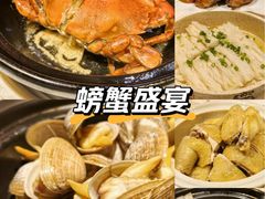 -百味馆·粤菜·湛江菜(后海花园店)