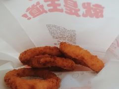 -汉堡王(下沙银泰店)