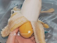 -鲜力达果品批发直销(青山店)