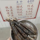 王富贵火锅，冬天的首选！