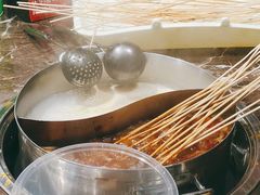 -大斌家串串火锅(汇一城店)