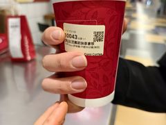 -库迪咖啡(兆丰广场店)