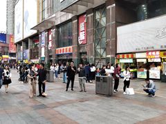 -傣妹火锅(荔湾广场店)