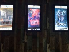 -魔方cube剧情密室逃脱(海岸城店)