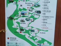 -梁鸿国家湿地公园