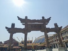 -厦门老院子景区