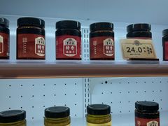 -曹祥泰(解放路店)