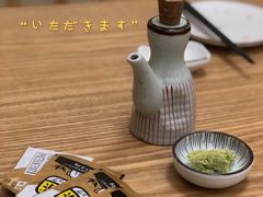 -赤稻·日式料理(禅城店)