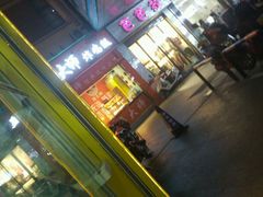 -潘太师炸鸡腿(中茵海华广场店)