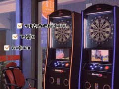 -火星工厂·桌游·团建聚会·轰趴馆(厦滘店)