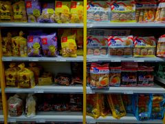 -BIGOFFS 超级折扣(仁恒伊势丹店)