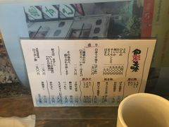 -亀すし　本店