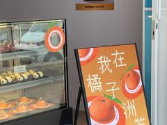 -MARKGRAF 马奎斯侯爵(橘子洲店)