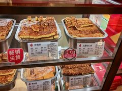 -上海哈尔滨食品厂(合生汇店)