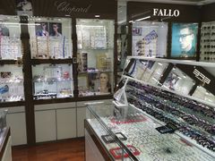 -华彬眼镜专业渐进配镜(潘家园店)