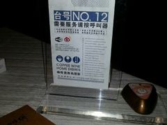 android_upload_pic-时间仓(月湖公园店)