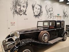 -上海电影博物馆