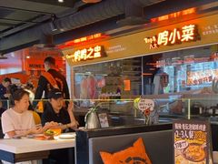 -鸣记脆皮烤鱼·海鲜烤鱼(三八广场店)