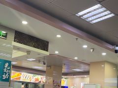 -日月永和中国餐饮名店(东湖店)