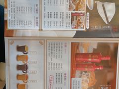 -东方饺子王(新阳路店)