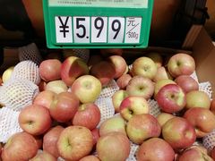 -京客隆超市(华安店)