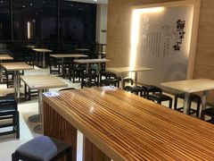 -Meet Fresh鮮芋仙(时代天街店)