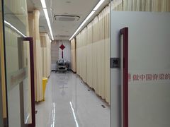 -龙脊康·颈肩腰腿痛·脊柱侧弯·运动损伤脊柱专科门诊(天河店)