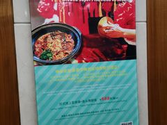 -西安绿地假日酒店