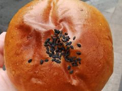 红豆包-RAN BAKERY