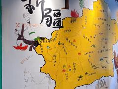 -木卡买提新疆餐厅·清真(新里海顿公馆店)
