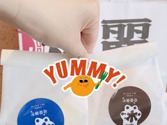 -焙丽拾光(麦凯乐直营店)