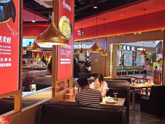 大堂-蜀香三绝·牛蛙·烤鱼·天府炒鸡(安丘泰华店)