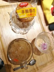 -MZ SKIN CARE逆齢驻颜中心