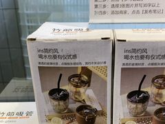 -回味鸭血粉丝汤(砂之船店)