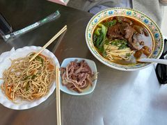 -金杨拉面王小吃面馆·牛三宝面·红烧牛肉粉
