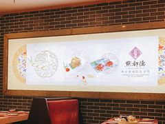 大堂-点都德(千灯湖环宇城店)