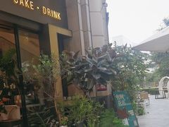 -澈烘焙·生日蛋糕·下午茶(龙华店)
