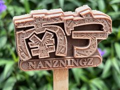 -广西壮族自治区博物馆