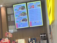 -三品王(中泰店)