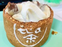 -茶是一枝花泡茶店