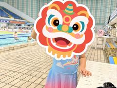 -天河体育中心
