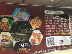 -中百生活剧场(泛海城市广场店)