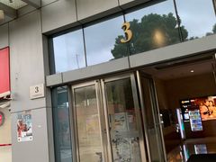 -万达广场(宝山店)