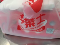 -华莱士·全鸡汉堡(柳州店)
