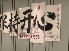 -海景壹号大酒店(滨湖店)