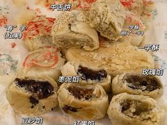 -芦庄子桂顺斋(和平路总店)