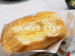 -港师傅·菠萝包(北京超极合生汇店)
