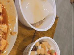 -串妹花式冰粉(乐山总店)