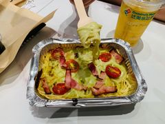 罗勒培根意面-达美乐比萨(留仙大道店)