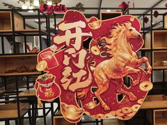 -全聚德烤鸭店(马家堡店)